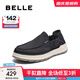 百麗（Belle）透氣休閑布鞋男鞋2025新款商場(chǎng)同一腳蹬懶人鞋D1N02BM5 藍色 42 (260mm)