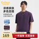 卡賓涼感印花短袖T恤男裝25夏新寬松透氣潮牌圖案圓領(lǐng)上衣