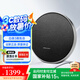 哈曼卡頓ONYX STUDIO 9 音樂(lè)衛(wèi)星九代 桌面立體聲音箱 電腦音響 便攜藍(lán)牙音箱家用音響 家用成人禮物 星空黑