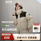 波司登（BOSIDENG）冬季羽絨服男女同款情侶中長(cháng)款連帽90絨商場(chǎng)同款運動(dòng)外套 【店長(cháng)推薦】日出沙丘7A41 M 165/88A