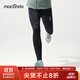馬孔多（macondo）支撐壓縮長(zhǎng)褲馬拉松可裝手機(jī)跑步訓(xùn)練褲吸濕速干春夏運(yùn)動(dòng)褲緊身褲 黑色-男 XL