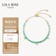 LOLA ROSE羅拉玫瑰日心說手鏈女手環(huán)手串節(jié)日禮物生日禮物女節(jié)日禮物
