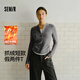 森馬（Semir）長(cháng)袖T恤女短款發(fā)熱抓絨假兩件2025冬亨利領(lǐng)緊身衣服109725101003