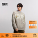 森馬（Semir）史努比系列毛衫男冬提花繡花針織衫情侶寬松套頭毛衣內搭外穿 咖色調00355 M