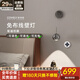 新特麗免接線吊燈充電感應(yīng)燈可升降床頭吊線燈免布線燈具 明眸世家-白鉻色-墻燈