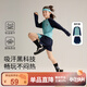 小虎寶兒【超強透濕】男童吸濕速干運動(dòng)套裝中大童夏款女童戶(hù)外跑步兩件套
