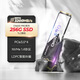 七彩虹(Colorful) 256GB SSD固態(tài)硬盤 M.2接口(NVMe協(xié)議) CN600 PRO系列PCIe 3.0 x4 TLC顆粒