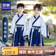 羅蒙兒童漢服新中式男童中國風(fēng)國學(xué)服少年畢業(yè)團(tuán)體演出服 米白色 130