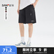 三福2025夏季男士運動風(fēng)工裝短褲 休閑寬松橡筋腰褲子498545 黑色 XL