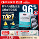 Swisse斯維詩(shī)96%高純度魚(yú)油輔酶Q10軟膠囊 黑繃帶魚(yú)油60?！净ㄉ偻睢? title=