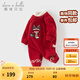 戴維貝拉（DAVE＆BELLA）滿月寶寶衣服初生嬰兒毛衣爬服國風小童連體衣冬裝新年幼童睡衣 中國紅【現(xiàn)貨】 80cm （建議身高73-80cm）