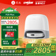 石頭（roborock）掃地機器人掃拖一體 P20 Plus 掃拖洗烘一體機 自動(dòng)集塵熱水洗拖布擦地拖地洗地機吸塵器 A1960RR