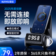 金運2025新款HIFI音質(zhì)音箱喇叭藍牙支架禮物桌面追劇懶人便攜音響時(shí)鐘 懶人手機支架【超值基礎款】桌面藍牙-典雅黑