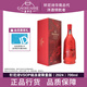 軒尼詩（Hennessy）VSOP（2024龍年春節(jié)）楊泳梁限量款禮盒 干邑白蘭地 法國進口洋酒 700mL 1瓶