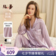 絲界真絲睡衣女100%桑蠶絲簡(jiǎn)約純色情侶絲綢家居服絲綢套裝七夕禮物
