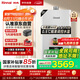 林內（Rinnai）【小蠻腰Max】13L燃氣熱水器 【家電國家補貼15%】水伺服恒溫 0.5℃調溫 13GD72(JSQ26-GD72)
