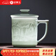 金鑲玉景德鎮茶杯 黃守良手作影青雕刻商務(wù)辦公家用泡茶杯送禮 江南風(fēng)韻
