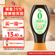 千禾0添加減鹽蠔油555g 【減鹽25%】擠擠裝蘸拌燉撈炒蒸調味料