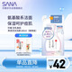 莎娜SANA 豆乳美肌凈透泡沫洗顏180ml(替換裝)