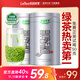 樂(lè )品樂(lè )茶特級明前嫩芽碧螺春綠茶葉2025新茶春茶禮盒裝自己喝送禮品袋250g