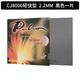 拍里奧（Palio）CJ8000輕快型乒乓球膠皮 乒乓球拍反膠套膠粘性 輕快型 C套_黑色