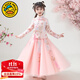 G.DUCKKIDS童裝漢服女童春秋季新款中國風(fēng)唐裝古風(fēng)兒童旗袍女孩古裝春秋裙子 粉色長(cháng)袖春秋 110 （建議身高100cm 4-5歲）cm