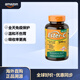 ESTER-CEster-C 維生素C片劑 呵護(hù)免疫系統(tǒng)健康 葡萄柚味 500mg 225粒
