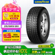 固特異（Goodyear）汽車輪胎 235/55R19 105V 牧馬人 WRL  HP AW  適配路虎攬勝