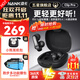 南卡（NANK）Clip Pro耳夾式藍(lán)牙耳機(jī) 不入耳開放式耳機(jī)運(yùn)動(dòng)跑步健身防水游戲通話降噪超長(zhǎng)續(xù)航 Clip Pro【360°環(huán)繞音】黑色