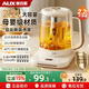 奧克斯養(yǎng)生壺?zé)踔髩匾惑w煮茶器電熱水壺家用燒水壺玻璃恒溫水壺迷你辦公室宿舍保溫全自動花茶壺國家補貼 配濾網(wǎng)-316L母嬰級底盤-加厚玻璃壺身 2.2L