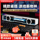 漫步者（EDIFIER）花再Halo SoundBar桌面藍牙音響臺式筆記本電腦有線(xiàn)音箱高音質(zhì)花在立體聲游戲麥克風(fēng)重低音 破曉白【重低音+影院級音效】