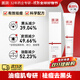 質(zhì)潤壬二酸20%凝膠祛痘去黑頭祛痘膏閉口粉刺壬二酸水楊酸凝膠14g