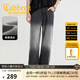 卡賓（CABBEEN）【漸變洗水】男裝寬松牛仔褲春夏天絲直筒休閑長(zhǎng)褲 煤黑色01（寬松版型） L /175/50
