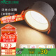 雷士照明（NVC）LED筒燈嵌入式防眩筒射燈客廳過道玄關-米雪-防眩-6W暖白開孔75mm
