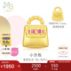 周生生黃金轉(zhuǎn)運(yùn)珠Charme寶貝愛情童話小方包串珠93867C定價(jià)不含手鏈繩