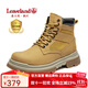 楓葉（leaveland）馬丁靴男女同款冬季新品英倫風時尚經(jīng)典大黃靴戶外徒步防滑工裝靴 情侶款-土黃色（皮鞋碼） 41 （男碼）