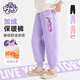 小馬寶莉女童褲子秋冬款兒童加絨束腳長(cháng)褲女孩時(shí)尚運動(dòng)褲 紫 加絨款 140