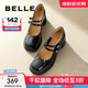 百麗（Belle）粗跟瑪麗珍鞋女商場(chǎng)同款通勤單鞋小皮鞋3A601AQ4 黑色 38 (240mm)