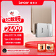雷克沙（Lexar）2TB Type-c USB3.2 移動(dòng)固態(tài)硬盤(pán)攝影套裝（PSSD+Hub) Professional GO 傳輸速度1050MB/s進(jìn)階攝影