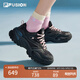 FILA FUSION斐樂(lè )女鞋趙露思同款軟糖鞋厚底增高運動(dòng)鞋鞋休閑老爹鞋女 黑舞鞋/魚(yú)子灰-TC 37.5