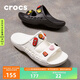 crocs卡駱馳拖鞋輕便耐磨貝雅涼鞋男女同款透氣休閑鞋|207627 白色-100 36 /37(220mm)