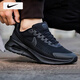 耐克（NIKE）男鞋 25夏季新款運(yùn)動(dòng)鞋休閑鞋AIR MAX氣墊鞋網(wǎng)面鞋緩震透氣跑步鞋 AIR MAX-軟彈減震/黑武士/曬圖退10 41 （內(nèi)長(zhǎng)260mm）