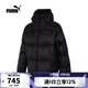 PUMA【滔搏運動(dòng)】彪馬男子休閑系列羽絨服 67833401 L