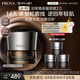 珀萊雅（PROYA）能量面霜抗皺緊致女士補水保濕乳液面霜45g（經(jīng)典版）