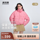 波司登25年羽絨服女士秋冬90絨輕薄立領(lǐng)修身短款休閑休閑百搭外套