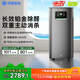 720華為智選鴻蒙智選空氣凈化器3Pro增強(qiáng)版 鉑金除甲醛大戶型新家全屋凈化除裝修異味病菌煙味過敏原