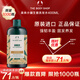 美體小鋪（The Body Shop）生姜洗發(fā)水400ml洗頭膏去屑控油防脫英國進口