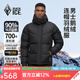 黑冰戶外登山徒步防水透濕防風(fēng)保暖耐磨700蓬鵝絨男款羽絨服 FAF8576 黑色 L