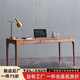 印青春 實(shí)木書桌 北歐日式小戶型家用書房臥室北美黑胡桃木書桌寫字桌桌子 FAS北美黑胡桃木1.2米(兩抽)