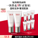 SK-II女士潔面120g*2氨基酸洗面奶sk2化妝護(hù)膚品生日禮物skii